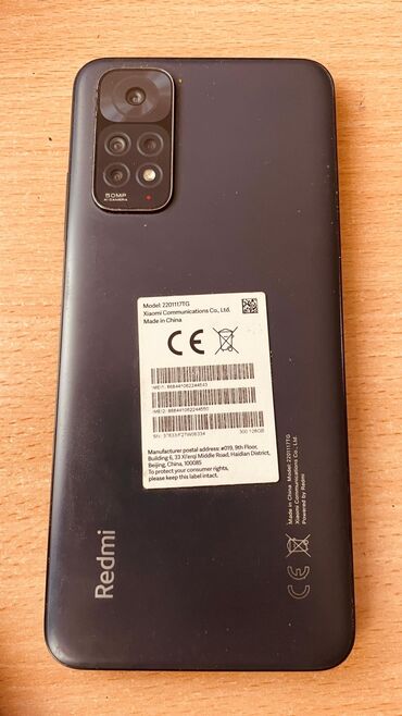 хиоми 11 ультра: Xiaomi, Redmi Note 11, Скидка 10%, Б/у, 128 ГБ, цвет - Черный, 2 SIM