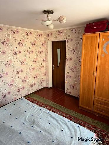 4: 🏡 Уютный дом с участком в ж/м Кок-Жар 🌿 ✨ Основные характеристики: • — 3