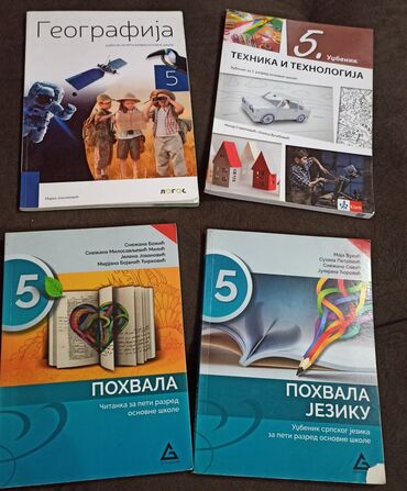rukavica za figaro: Knjige na prodaju za peti razred osnovne škole, dobro očuvane 300