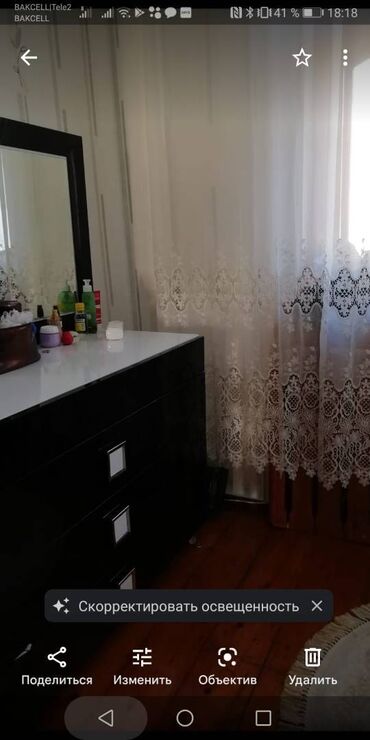 Köhnə tikili: Bakı, 2 otaqlı, Köhnə tikili, m. Həzi Aslanov, 62 kv. m -da lalafo.az — 3 Köhnə tikili: Bakı, 2 otaqlı, Köhnə tikili, m. Həzi Aslanov, 62 kv. m — 3