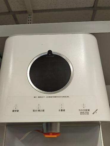 питевая вода: Xiaomi Mijia Desktop Drinking Machine Hot and Cold Version MRCH122 — — 2