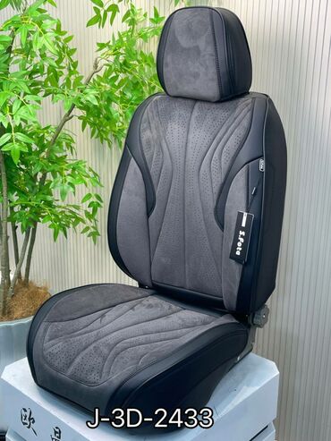 Чехлы и накидки на сиденья: Чехлы Алькантара, С подушкой, Новый, Самовывоз, Бесплатная доставка, Платная доставка — 3