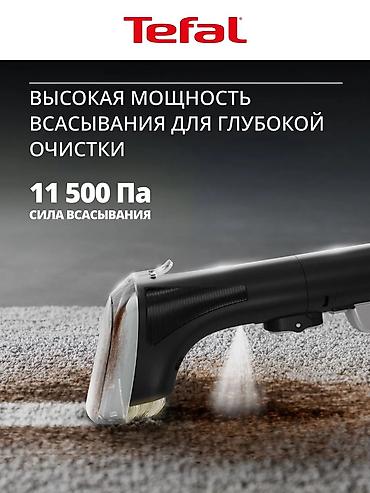 пылесос izzy отзывы: Моющий пылесос Новый Tefal Уборка: Влажная Рассрочка — 3