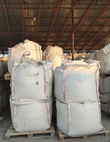 цемент бу: M-450, түсү - Ак, 1 ton, Дүңүнөн