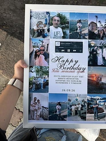 kyz kartinka: Именные постеры-коллажи с вашими фотографиями в раме А4 — 999 сом А3 — 2