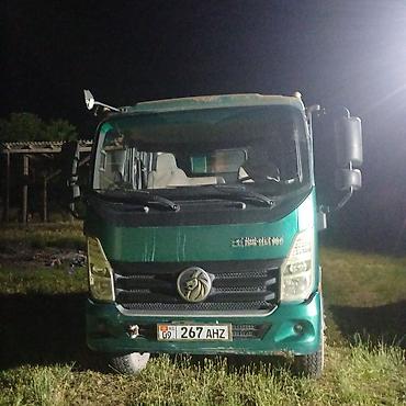 dongfeng грузовик запчасти: Самосвал Foton (се) - Тип: среднетоннажный самосвал с трехсторонними — 2