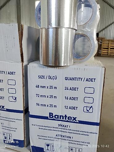 Фольгированные материалы: Алюминиевая клейкая лента Bantex Назначение: - Герметизация и монтаж — 3
