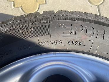 polovna sedista za auto: Alu felne sa gumama – 4 kom

205/55/16 dve su dot 35/25 dve 45/25 — 9