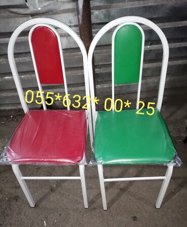 Stullar: Stullar Topdan və parakəndə satişi var Modellər coxdur Rəng secimi — 2