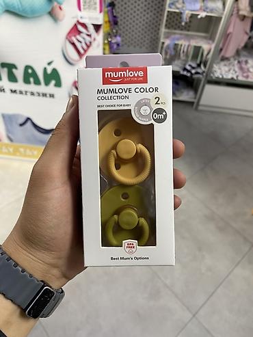 Соска, Новый at lalafo.kg Соска, Новый