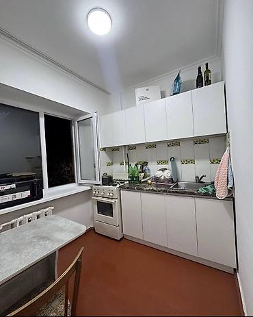 1 комната, 33 м², 5 мкр 2 этаж, Дизайнерский ремонт