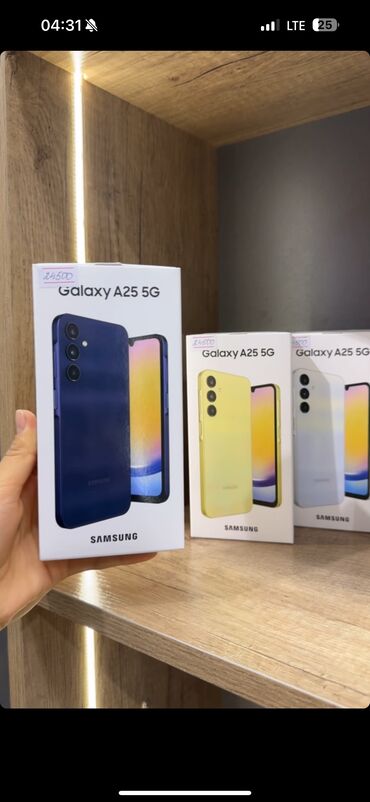 Xiaomi: Samsung Galaxy A25, Новый, 256 ГБ, 2 SIM