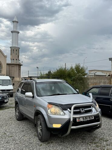чехол для машины бишкек: Honda CR-V: 2003 г., 2 л, Автомат, Газ