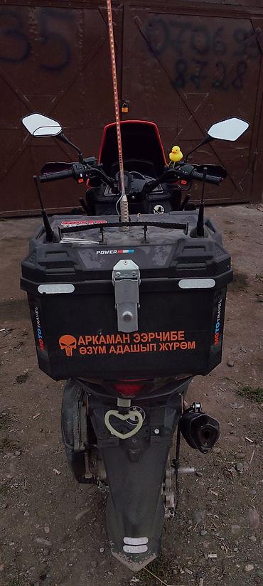 r15 at: ADV GTiger Maxi Документы все есть Перед зад Тайвань Без вложений — 8