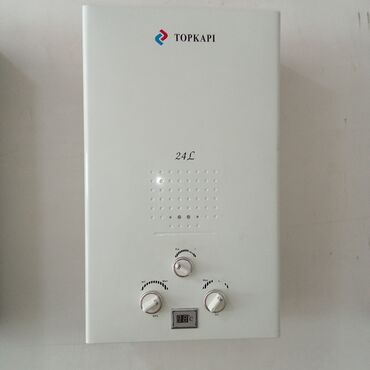 su qizdiricilari pitiminutka: Pitiminutka Topkapı, 24 l/dəq, İşlənmiş, Kredit yoxdur, Ödənişli çatdırılma