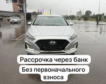 Hyundai: Hyundai Sonata: 2020 г., 2 л, Автомат, Газ, Седан