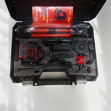 milwaukee: №: 10527 Məhsulun adı: Lazerli nivelir Milwaukee 4D, 16 şua Brend: No — 1