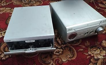 kohne radio: Sony MHC-WZ5 mini hi-fi sistemi 2 bloklu gücləndirici Aux Radio Disc — 3