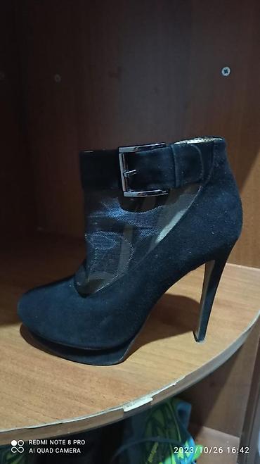 Tuflilər: Tuflilər, Ölçü: 37.5, Yeni — 2