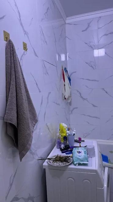 Продажа квартир: 1 комната, 34 м², 105 серия, 5 этаж — 5