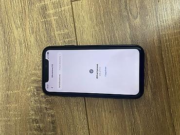 11 айфон бу: IPhone 11, Б/у, 128 ГБ, Черный, Чехол, 97 % — 9