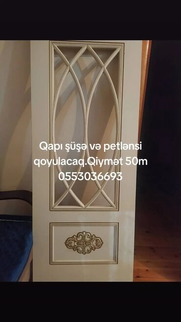 Otaq qapıları: MDF Otaq qapısı