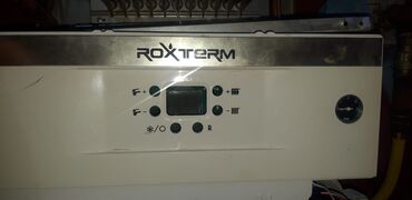 Kombilər: İşlənmiş Kombi İmmergas 24 kVt, Ünvandan götürmə, Ödənişli quraşdırma, Zəmanətli, Kredit yoxdur -da lalafo.az — 17 Kombilər: İşlənmiş Kombi İmmergas 24 kVt, Ünvandan götürmə, Ödənişli quraşdırma, Zəmanətli, Kredit yoxdur — 17