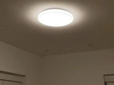 Rasveta: Led multikolor dimabil sa daljinskim.Zvezdano nebo. CENE OD 700 DO — 4