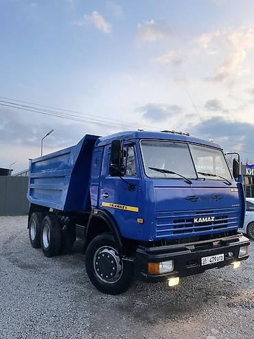 присеп на камаз: Самосвал KAMAZ 6x4 (трёхосный), с высокой металлической кузовной — 1