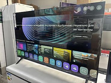 Телевизоры: 🔥🔥АКЦИЯ‼️👍🔥 У нас самый низкий цены. Акция!!! Ясин 50 дюм диагонал at lalafo.kg — 7 Телевизоры: 🔥🔥АКЦИЯ‼️👍🔥 У нас самый низкий цены. Акция!!! Ясин 50 дюм диагонал — 7