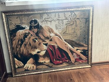 леопардовые вещи: Гобеленовая картина в раме “Египетская царица с львом” Продаю