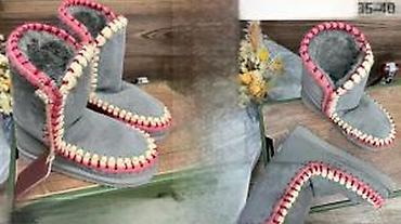 Gležnjače: MOU, VRHUNSKI MODELI HIT 2025-26 | Novo! ! ! Apsolutni hit u — 13