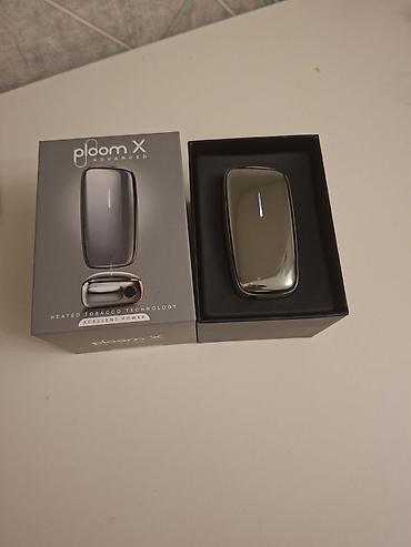 ploom x advanced: Ploom X Advanced – qızdırılan tütün cihazı Xüsusiyyətlər: - Heated — 2