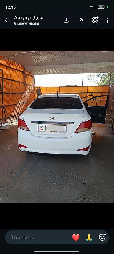2107 авто: Hyundai Solaris: 2016 г., 1.4 л, Автомат, Бензин, Седан — 3
