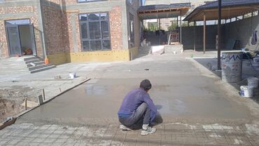 инструменты разные: Стяжка Бесплатная консультация Больше 6 лет опыта