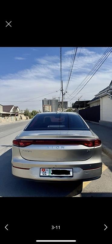 gac aion v plus: GAC Aion S (электромобиль), седан Основные характеристики: - — 6