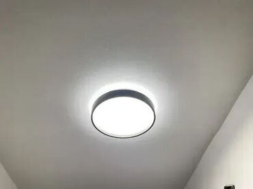 Rasveta: Plafonjera, bоја - Crna, Novo — 5