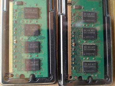 Оперативная память (RAM) для ПК: Оперативная память (RAM) для ПК, Б/у, Samsung, 2 ГБ, DDR2, 800 МГц — 4