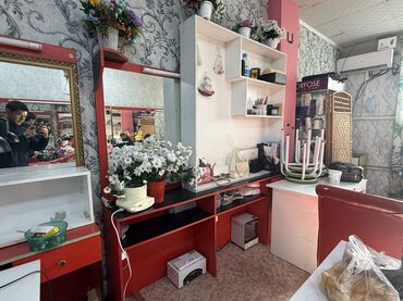 Готовые ОсОО: Готовые ОсОО — 4