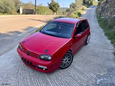 Volkswagen: Γιάννης — 5