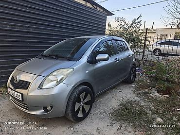 тайота ярис седан: Toyota Yaris: 2008 г., 1.3 л, Робот, Бензин, Хэтчбэк — 1