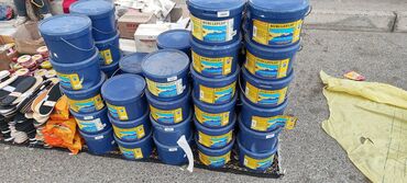 Digər xidmətlər: Təcilli avropaya getdiyimə bütün evdə olan ayaqqabı kremi, ayaqqabı — 12