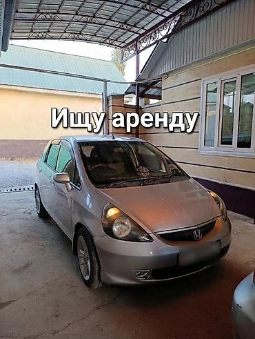 Аренда автомобиля Honda Fit (серебристый хэтчбек) - Кузов: 5‑дверный