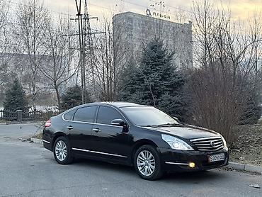 Nissan: Nissan Teana: 2012 г., 2.5 л, Автомат, Бензин, Седан — 13