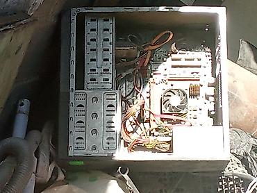 cpu cooler: Системный блок формата ATX для разборки/на запчасти. компьютеры б/у — 2