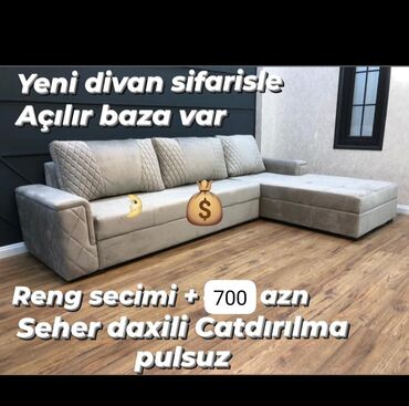 divan üzlüyü: Künc divan