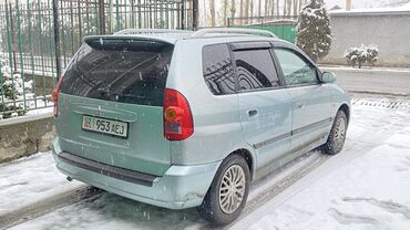 Mitsubishi: Mitsubishi Space Star: 2005 г., 1.6 л, Типтроник, Бензин, Универсал