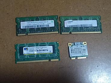 intel core 2: Оперативная память (RAM) для ПК, Б/у, Hynix, До 2 ГБ, DDR2, 800 МГц — 4