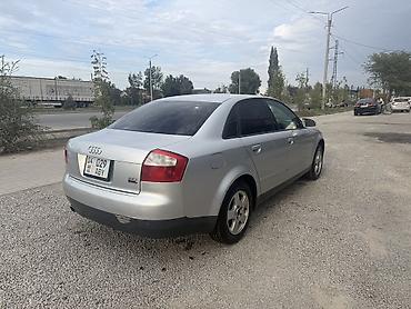 ауди 2 куб: Audi A4: 2003 г., 2 л, Автомат, Бензин, Седан — 9