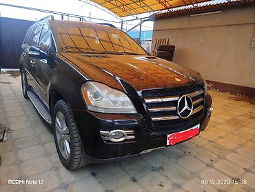 мэри: Mercedes-Benz GL-Class: 2006 г., 5.5 л, Автомат, Газ, Внедорожник — 1